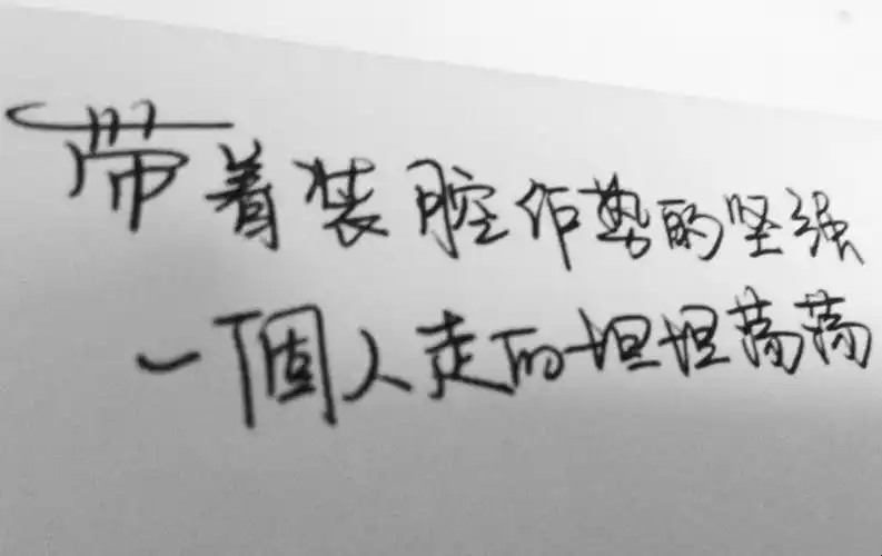 回忆往事的感慨句子有哪些