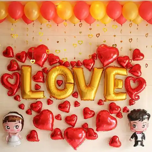 京好店创意婚房布置用品结婚墙礼新婚节庆浪漫卧室铝膜气球新房布置