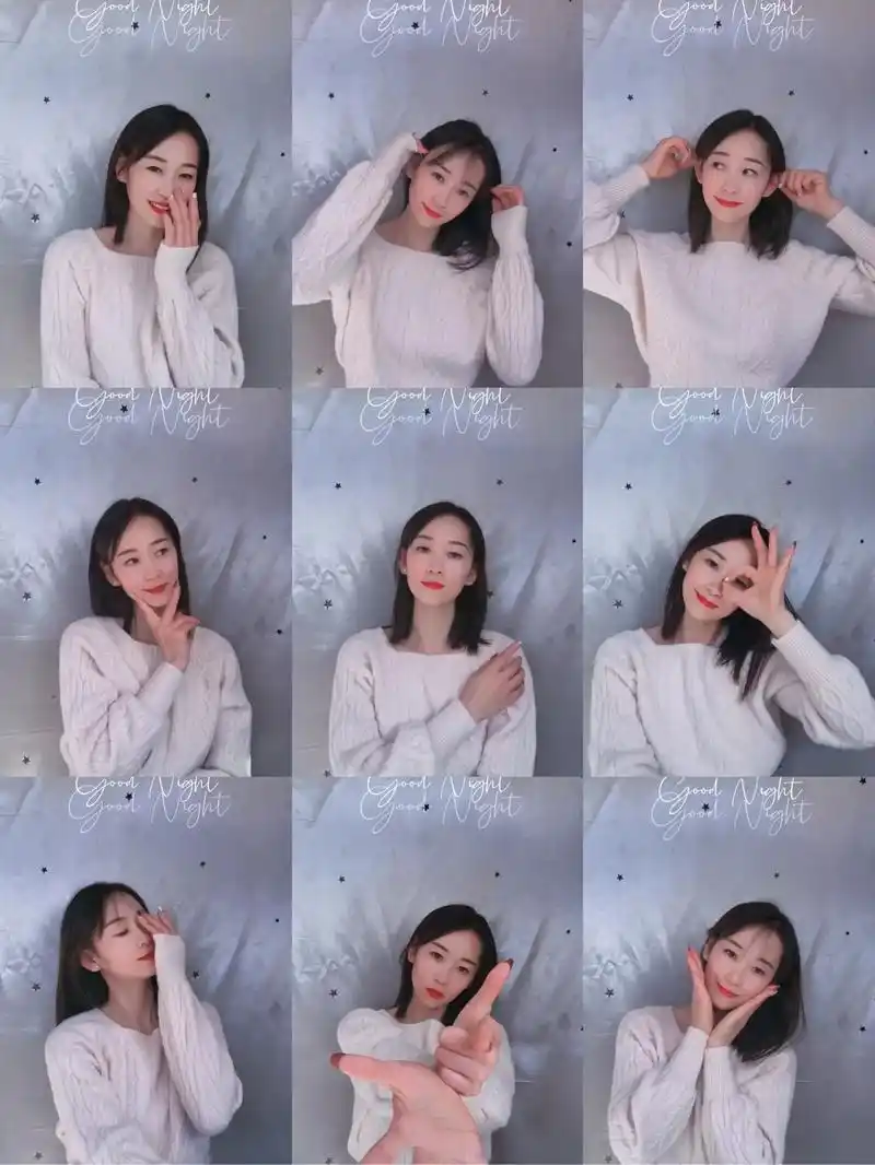 在家拍照姿势九宫格#给生活找点乐子 #图片伙伴计划 #自拍姿 - 抖音