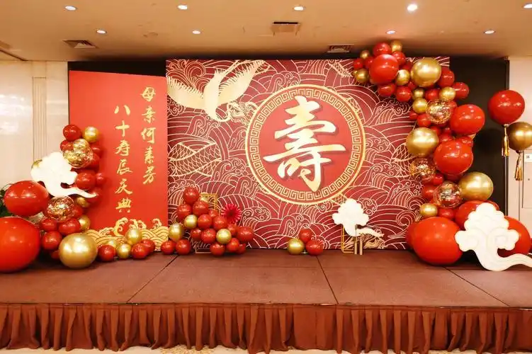 重庆中国风甜品60708090岁老人寿宴布置