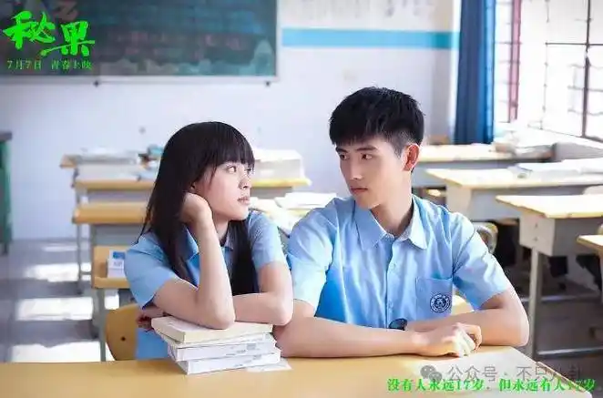 欧阳娜娜换男友了?怎么和他谈恋爱啦?