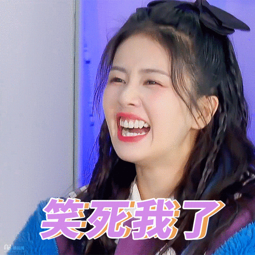 网友区分李沁李一桐白鹿的方法笑起来好看是李一桐