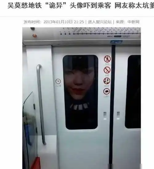 原创事实证明消失三年的吴莫愁早已经走上了一条不归路