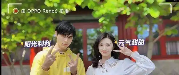 明星童年照被扒:张艺兴奶声奶气,杨幂古灵精怪,张子枫少年老成_光斑