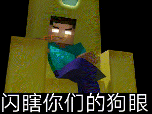 300_225gif 动态图 动图