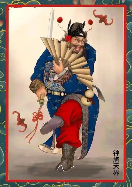 造型设计大揭秘 巧妙呈现"神与鬼"_钟馗_小鬼_演出