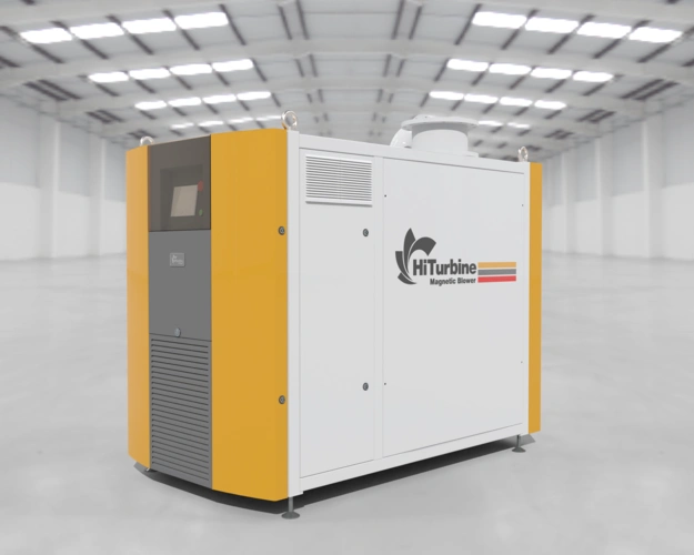 磁悬浮离心鼓风机