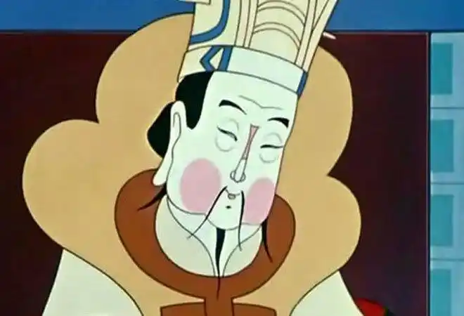 动画片《大闹天宫》中的玉帝