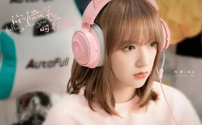 《你微笑时很美》官宣剧照,男女主角cp感强,冲这颜值熬夜也要追_许凯