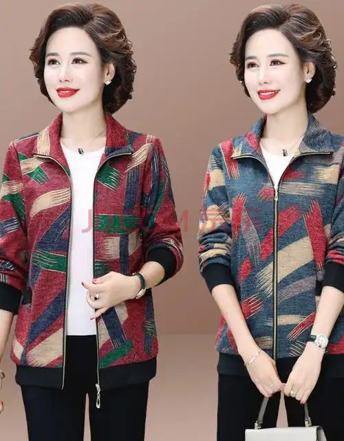 缃筠妈妈秋季新款休闲外套中老年女装短款夹克衫上衣老年人洋气小衫