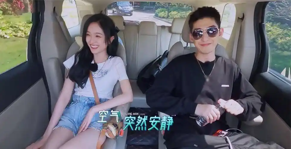 原创吴宣仪和张翰独处尴尬张翰遭到吴宣仪调侃淡定自若给宣仪挖坑