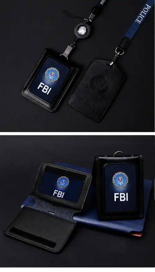 fbi徽章真皮交通出入证政府警员值勤证工作牌证件卡套定制logo