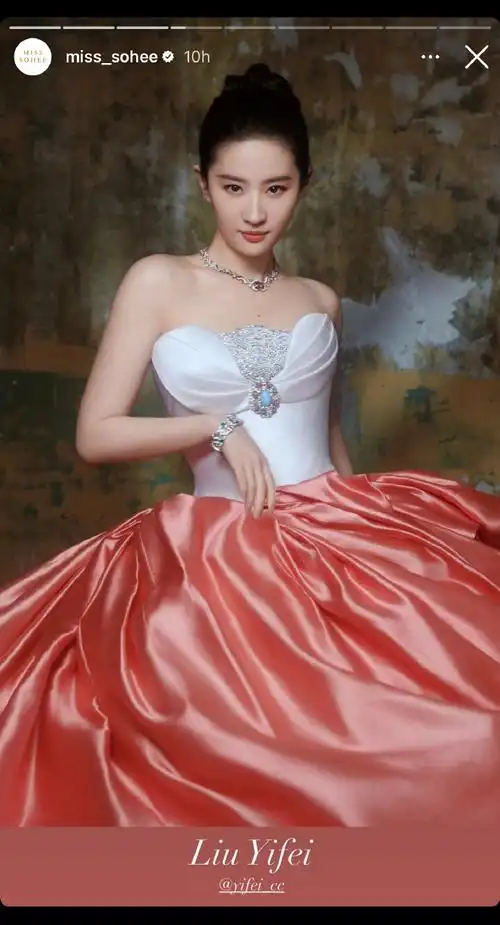 刘亦菲黄亦玫##刘亦菲高颅顶丸子头