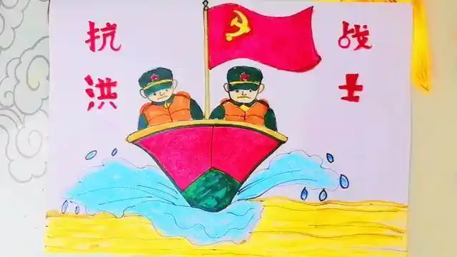 英雄人物简笔画 英雄人物简笔画儿童画