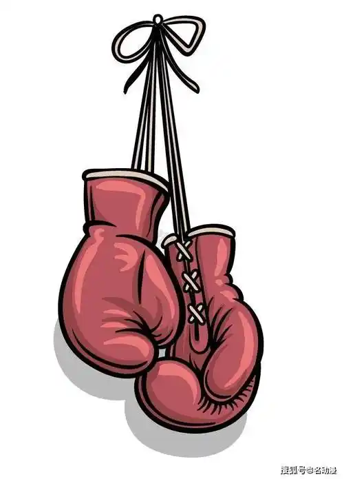 拳击手套怎么绘画