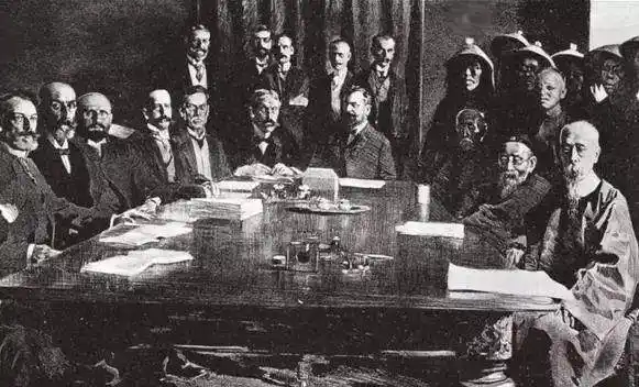 辛丑条约赔款分39年还清,十年后大清亡了,其余的钱是谁还的?