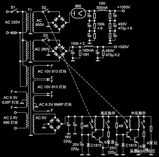 胆机电路图813单端甲类胆机的制作电路图