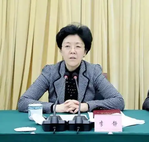 十九大后省级女常委首次跨省调动