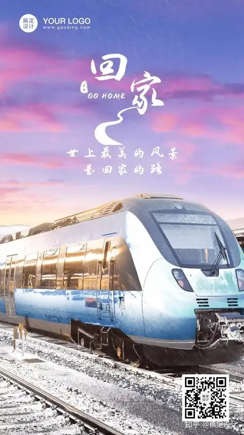 1分钟看懂2021年图片编辑新趋势!-稿定设计