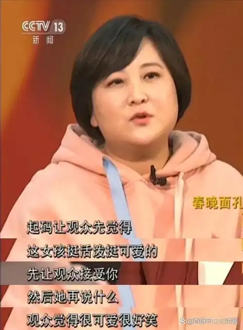 近期,贾玲因电影体重减轻了100斤,这一消息在屏幕上连续出现了好几天.