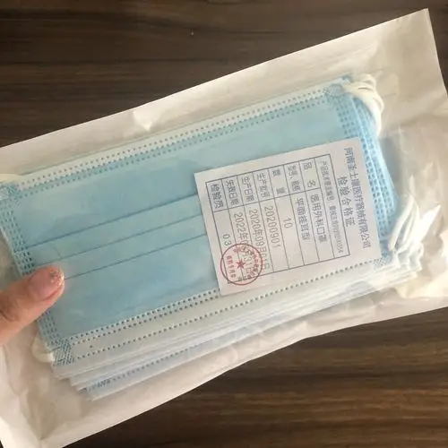 圣士康一次性医用外科口罩灭菌级挂耳防尘隔菌 2000只/箱 10箱起售