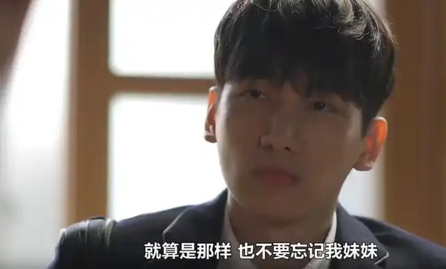 遇见你之后2开播高柳瀚被绑架居然还是个悬疑剧