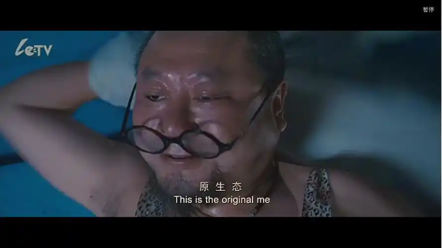 p>《饭局也疯狂》由中联华盟和中国电影集团联合出品的贺岁喜剧片,由