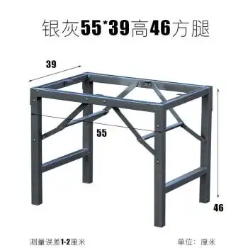 简约折叠桌腿支架折叠桌架铁桌脚架子桌子腿餐桌脚架折叠桌子支架银灰