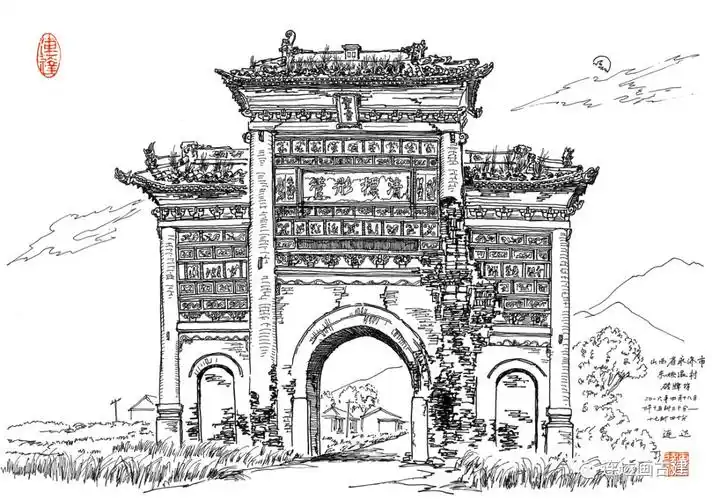 手绘晋南古建筑全集