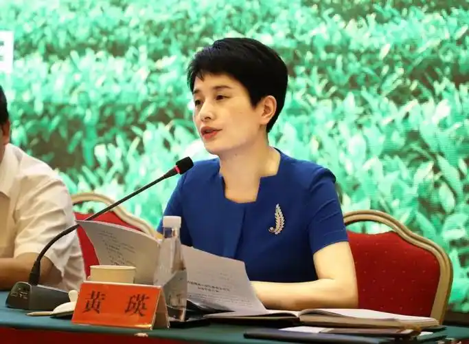 第四届湖南·安化黑茶文化节动员大会在安化召开