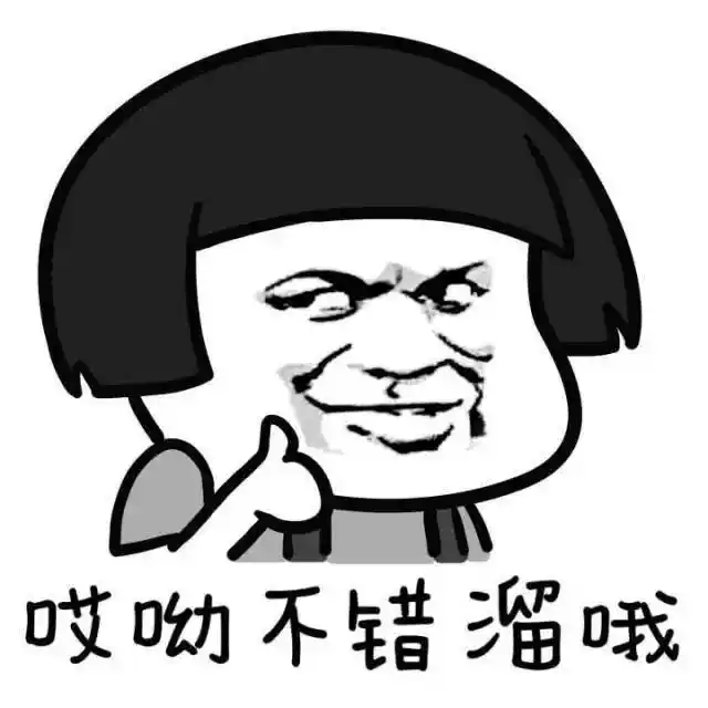 装修贷费率029在惠城的小伙伴都选择了它