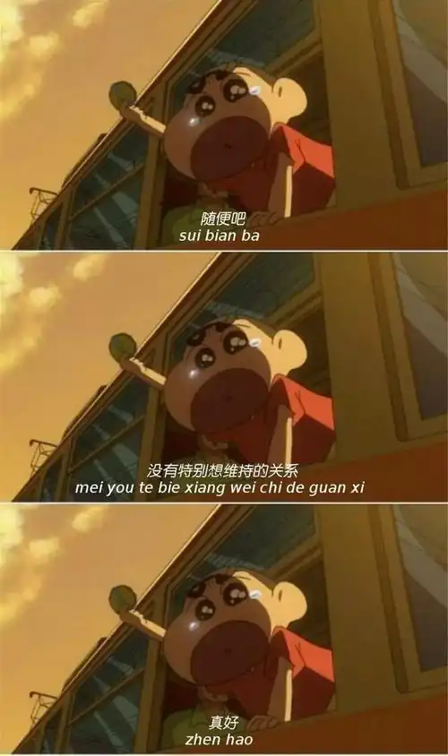 会- 堆糖,美图壁纸兴趣社区