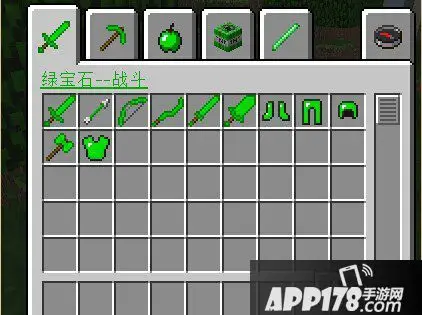 我的世界绿宝石工具mod存档下载地址详解