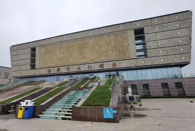 黄河文化馆,是集藏书,阅览,研究,展陈等功能于一体的综合馆……__财经