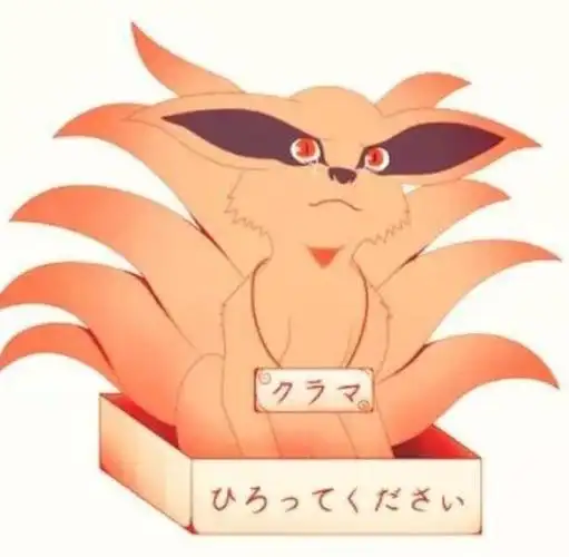 火影忍者被称为憎恨集合体的九尾它到底在憎恨着什么