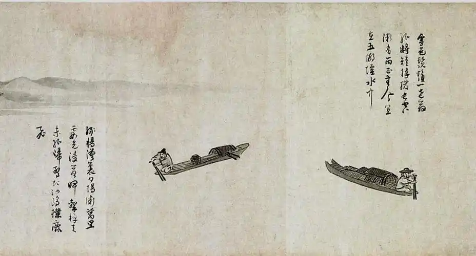 元 吴镇 仿荆浩渔父图卷6元 吴镇 仿荆浩渔父图卷7