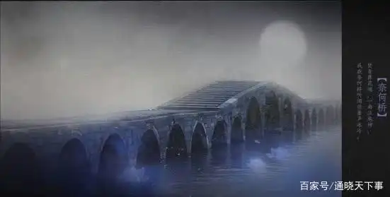 黄泉路,彼岸花,忘川河,三生石,奈何桥上,请许我三生不忘