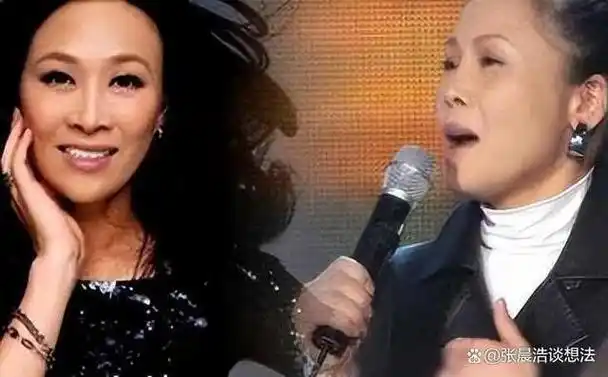 主持人问田震:你怎么评价那英?田震冷冷的说:她不配