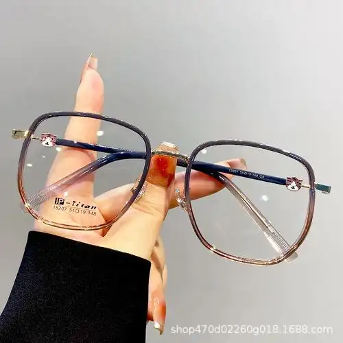 新款渐变色眼镜框女大脸显瘦显白大框可配近视防蓝光高级感眼镜架