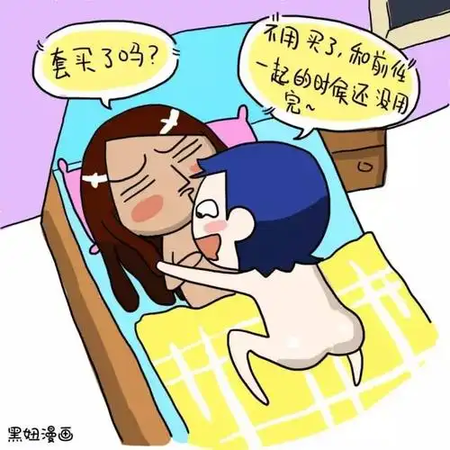 和情商低的男生谈恋爱,是怎样一种体验?