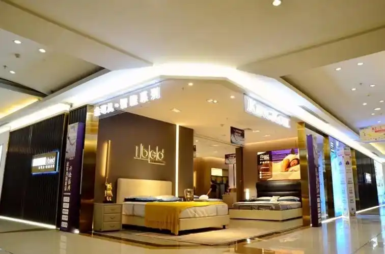 金可儿西南首家ibed智能店盛大开业!