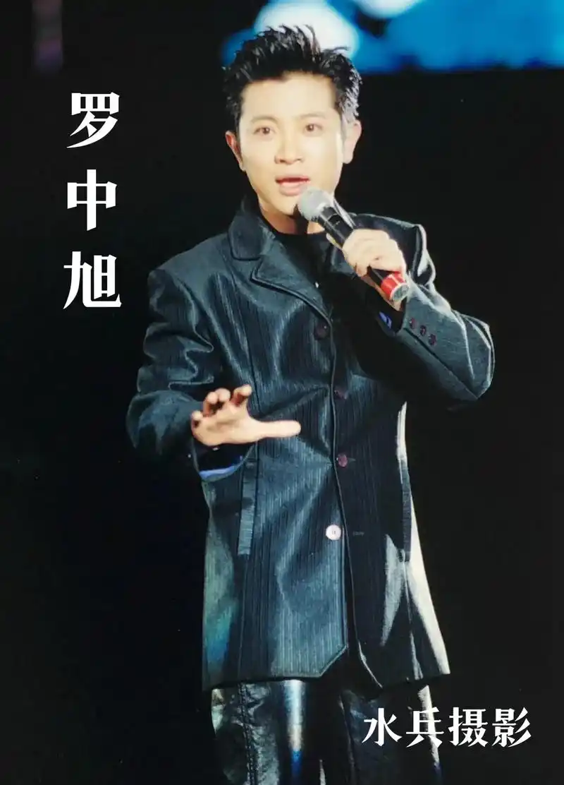 水兵摄影:中国内地男歌手.【罗中旭介绍选自网络】 罗中旭,1 - 抖音