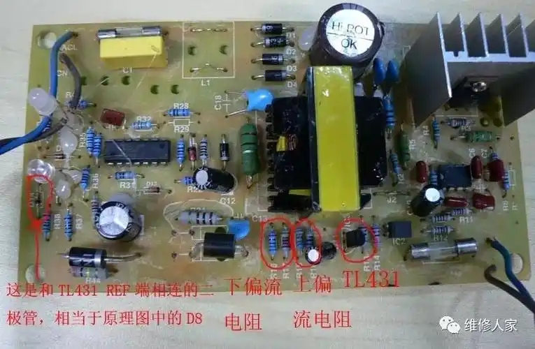 电动车充电器的常见故障维修经验