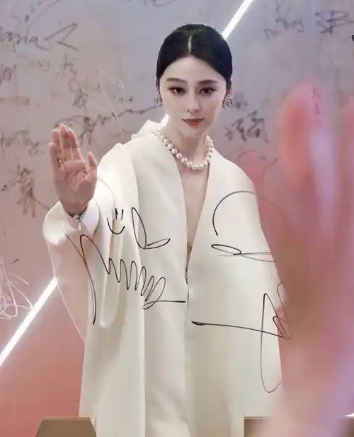 当赵丽颖,蒋勤勤和范冰冰同台,我终于明白,颜值在气质面前不值一提