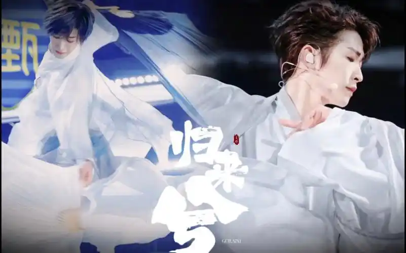 【刘宇】创播出一周年|回到最初的相遇——"老师,我的《大鱼》需要换