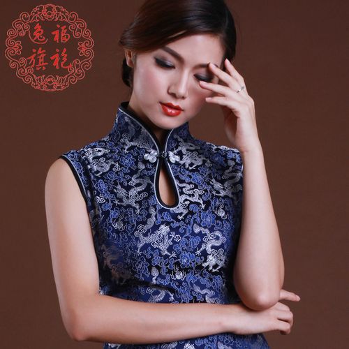 逸福旗袍织锦缎 深蓝满地龙图案 改良时尚款式 量身定制,10天发货