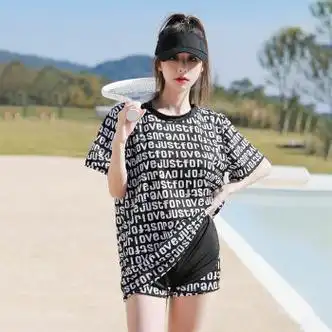 奇奈哒学生潮牌游泳衣女分体三件套遮肚显瘦保守少女小胸罩衫泡温泉