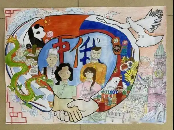 肇庆学生画作在京展出小小画笔连接中俄友谊