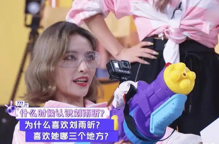 原创被问最讨厌鞠婧祎的三个点许佳琪回答引关注引发在场嘉宾不满