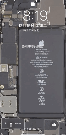 苹果手机动态壁纸机械,苹果机械动态壁纸_大山谷图库